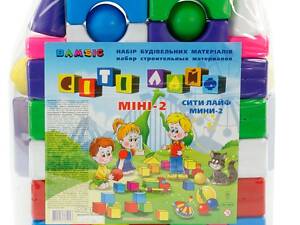 Сіті 'Лайф міні 2' 095/5 (2) 'BAMSIC'