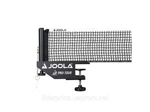 Сетка для настольного тенниса Joola Pro Tour ITTF (31036), Оригинал!