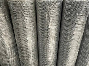 Сітка просічно-витяжна для штукатурки кліток кошниця Сетка просечная