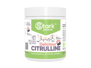 Цитрулін мала́т - 200g Грейпфрут Чорна смородина