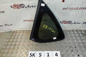 SK0514 KD4563950A Форточка дверей зад L (з ущільнювачем) Mazda CX5 11-17 0