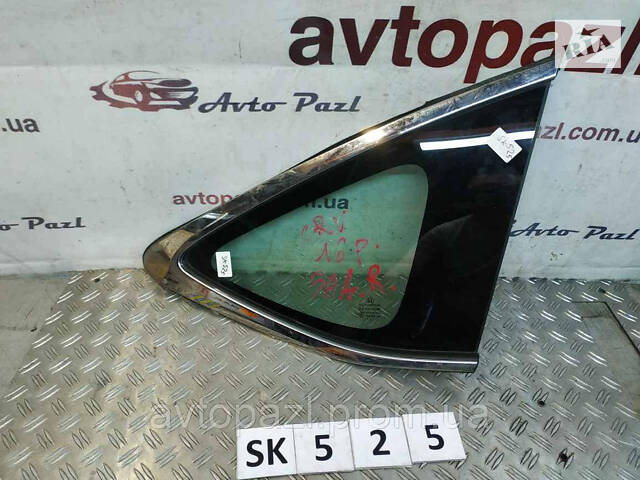 SK0525 73512T0GA01 Скло дверей зад R глухе (дефект) Honda CR-V 12-18 0