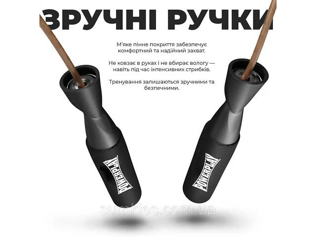 Скакалка шкіряна PowerPlay 4214 Leather Jump Rope Чорна 2.75 см. - Фото 4