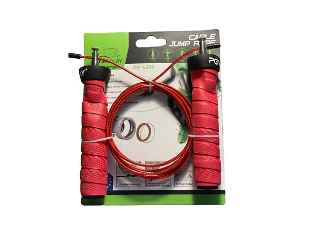 Скакалка швидкісна на підшипниках PowerPlay 4208 Fitness Jump Rope Червона (3m.) - Фото 2