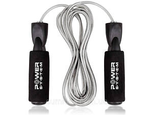 Скакалка швидкісна з підшипниками Power System PS-4004 Speed Jump Rope (2,8m.)