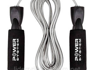 Скакалка швидкісна з підшипниками Power System PS-4004 Speed Jump Rope (2,8m.) , Оригінал!