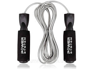 Скакалка швидкісна з підшипниками Power System PS-4004 Speed Jump Rope (2,8m.)