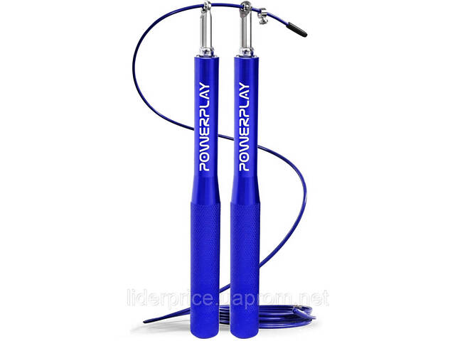Скакалка швидкісна на підшипниках алюмінієва PowerPlay 4207 Elite Jump Rope Синя (3m.), Оригінал! - Фото 1