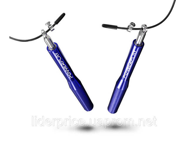 Скакалка швидкісна на підшипниках алюмінієва PowerPlay 4207 Elite Jump Rope Синя (3m.), Оригінал! - Фото 3