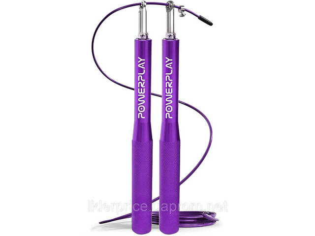 Скакалка швидкісна на підшипниках алюмінієва PowerPlay 4207 Elite Jump Rope Фіолетова (3m.), Оригінал! - Фото 1