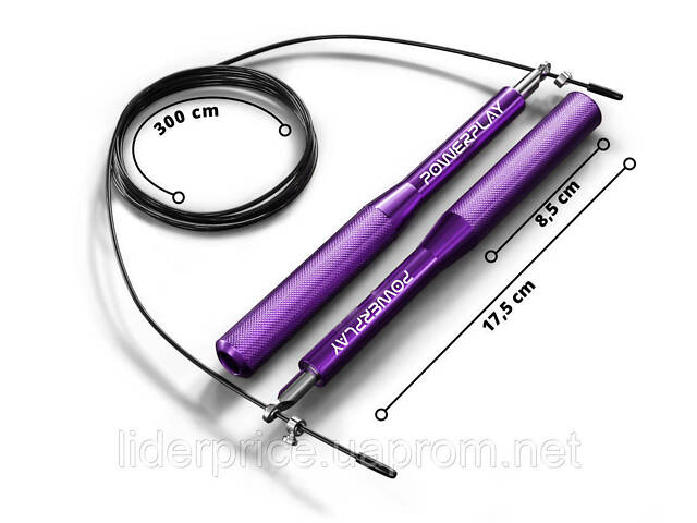 Скакалка швидкісна на підшипниках алюмінієва PowerPlay 4207 Elite Jump Rope Фіолетова (3m.), Оригінал! - Фото 4