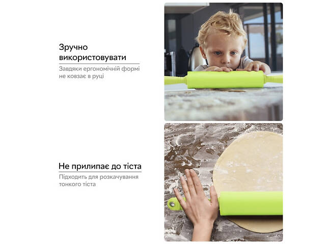 Скалка для теста силиконовая средняя с крутящимся валиком 31 см Салатовый - Фото 6