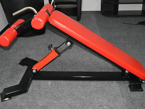 Лавка для преса регульована