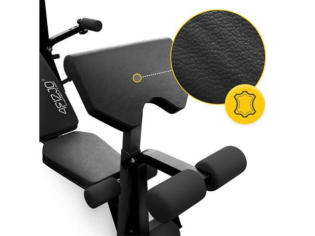 Скамья тренировочная для жима 4FIZJO Ultra с партой Скотта Black (P-5905973404228) - Фото 4