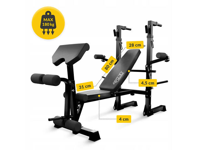 Скамья тренировочная для жима 4FIZJO Ultra с партой Скотта Black (P-5905973404228) - Фото 3