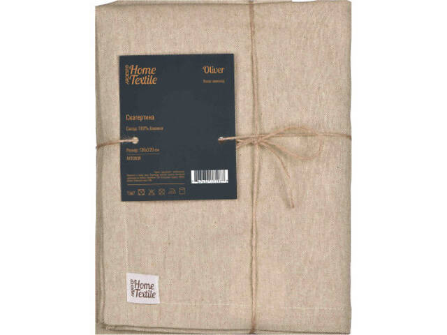 Скатерть Ardesto Oliver, 100% бавовна, шоколад 120х136 см (ART07OR) - Фото 1
