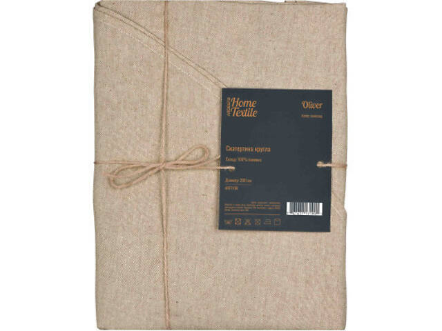 Скатертина Ardesto Oliver, 100% бавовна, шоколадна кругла 136 см (ART10OR) - Фото 1