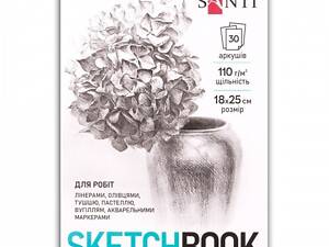 Скетчбук для малювання Santi Flowers 743200 18х25 см 30 аркушів