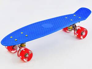 Скейт Пенни борд Best Board Dark Blue (65569)