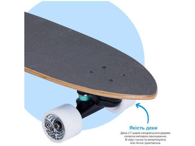 Скейтборд дитячий Yvolution Dynamo Cruiser LED 76 см, синій (YS52B2) - Фото 6