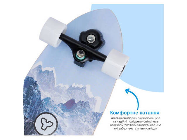 Скейтборд дитячий Yvolution Dynamo Cruiser LED 76 см, синій (YS52B2) - Фото 7