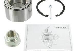 SKF VKBA 6966 Підшипник маточини (передньої) Subaru Justy IV 07- (к-кт)