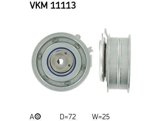 SKF VKM 11113 Ролик ГРМ VW Caddy 1.6E/T5 2.0E 94- (натяжний) (72х25)