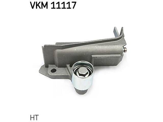 SKF VKM 11117 Натяжник ремня ГРМ Audi A4/A6/Skoda Superb/VW Passat B5 1.8/2.0 97-10 (28.5x27)