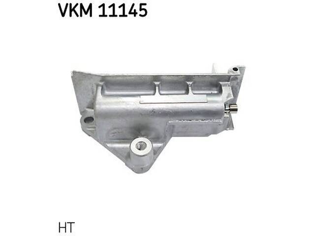 SKF VKM 11145 Натяжник ременя ГРМ Skoda Fabia/Octavia/VW Golf IV/Passat 1.9TDI 98-05