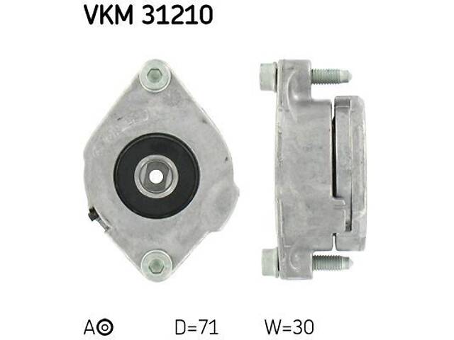 SKF VKM 31210 Натяжник ремня генератора VW Caddy II/T4 1.6-2.0 95-