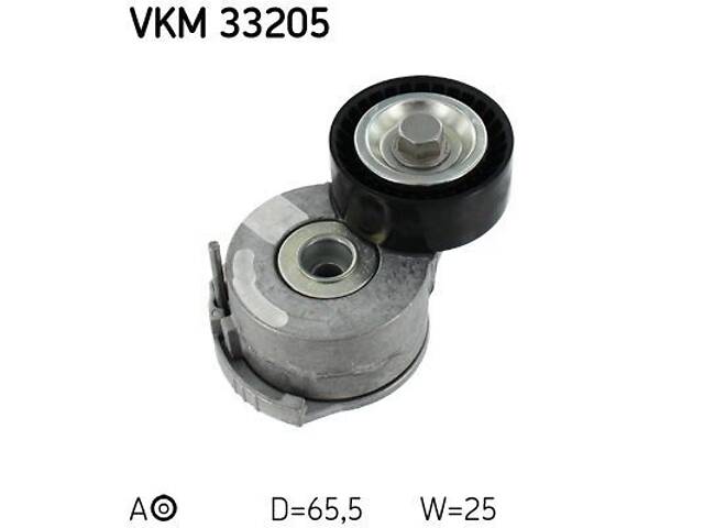 SKF VKM 33205 Натяжник ремня генератора Ford Focus/Mondeo 2.0 TDCi 07- (65.5x25)