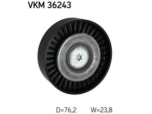 SKF VKM 36243 Ролик генератора Land Rover Freelander/Volvo S60/S80/V60/V70/XC60/XC90 06-18 (паразитний) (76.2х23.8)