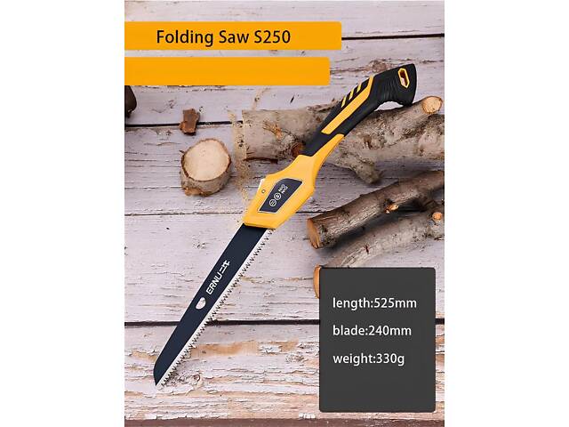 Складна пилка по дереву Folding Saw S250. Складна ножівка для дерева. Компактна пилка - Фото 3