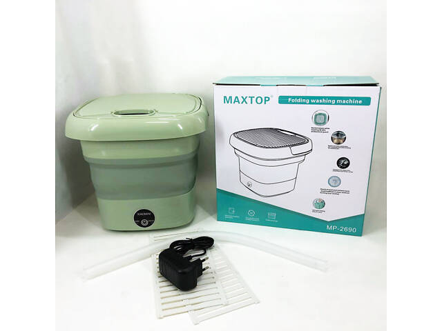 Складна пральна машина MAXTOP silicon washing machine, Портативна пралка відро. Колір: зелений - Фото 6