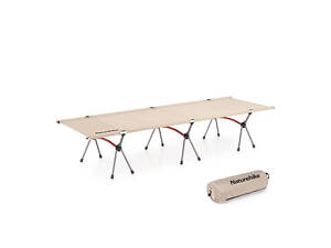 Складная туристическая кровать Naturehike NH20JJ009 алюминий (Бежевый)