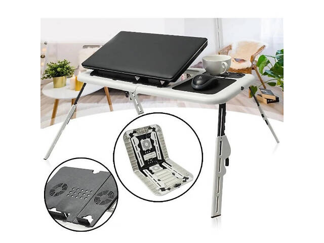 Складаний столик для ноутбука LD-09 E-Table, столик з охолодженням 2 USB кулера, Стіл підставка з вентиляцією - Фото 1