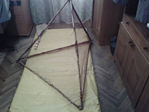 Складана компактна топтуха.