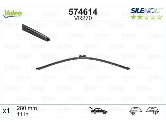 Склоочисник задній BMW X3 (G01) / FORD ECOSPORT / BMW IX3 (G08) 2011-2016 г.