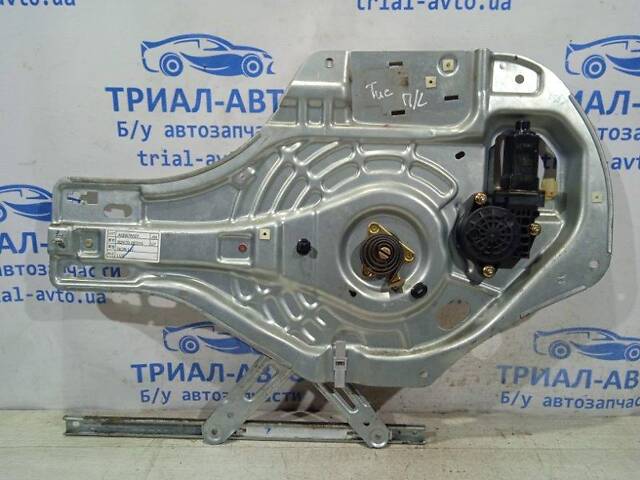 Склопідіймач передній лівий Hyundai Tucson 2004-2014 824502 (Арт.18014)