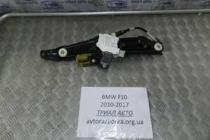 Стеклоподъемник задний правый электролектр BMW 5 2010-2017 51357182614 (Арт.835)