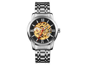 Skmei 9222SIBK Silver-Black.