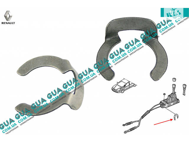Скоба / клипса ( фиксатор ) крепления троса переключения передач КПП 8200172835 Renault / РЕНО LAGUNA II / ЛАГУНА 2, Ren