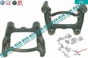 Скоба суппорта заднего 1Q0615426B VW / ВОЛЬКС ВАГЕН PASSAT 2005- / ПАССАТ 05-, VW / ВОЛЬКС ВАГЕН CC 2011- / СС 11-, VW /