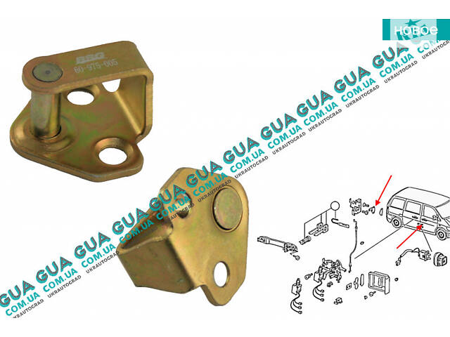 Скоба замка передней двери левой / правой ( фиксатор / зацеп / петля ) BSG60975005 Mercedes / МЕРСЕДЕС SPRINTER 1995-200