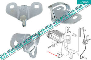 Скоба замка задняя нижняя дверь ( фиксатор/зацеп/петля ) 305078 Citroen/СИТРОЭН JUMPER III 2006-/ДЖАМПЕР 3, Peug