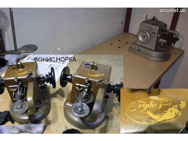 скорняжная Strobel,штробель, подшивочная 325 43D, ремонт запчастини - Фото 2