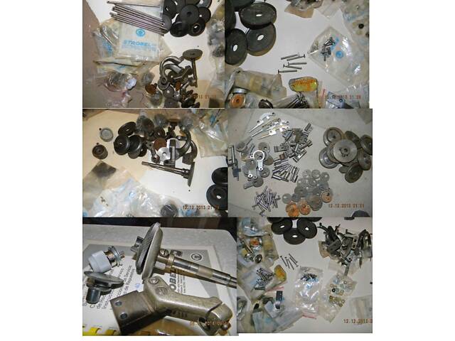 скорняжная Strobel,штробель, подшивочная 325 43D, ремонт запчастини - Фото 3