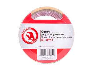Скотч двосторонній Intertool 50 мм х 5 м тканина (KT-0961)
