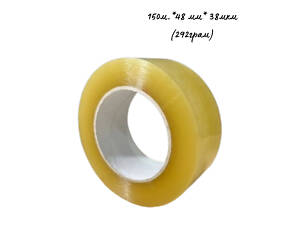 Скотч Упаковочный 48мм\150м\38мк Оптом (честный метраж, 292грам) Клейкая Лента для Упаковки (Заказ Кратно Ящ)