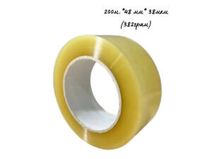 Скотч Упаковочный 48мм\200м\38мк Оптом (честный метраж, 382грам) Клейкая Лента для Упаковки (Заказ Кратно Ящ)